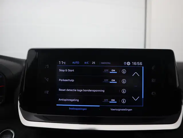 Peugeot 2008 view 26