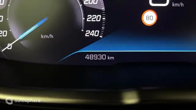 Peugeot 5008 view 9