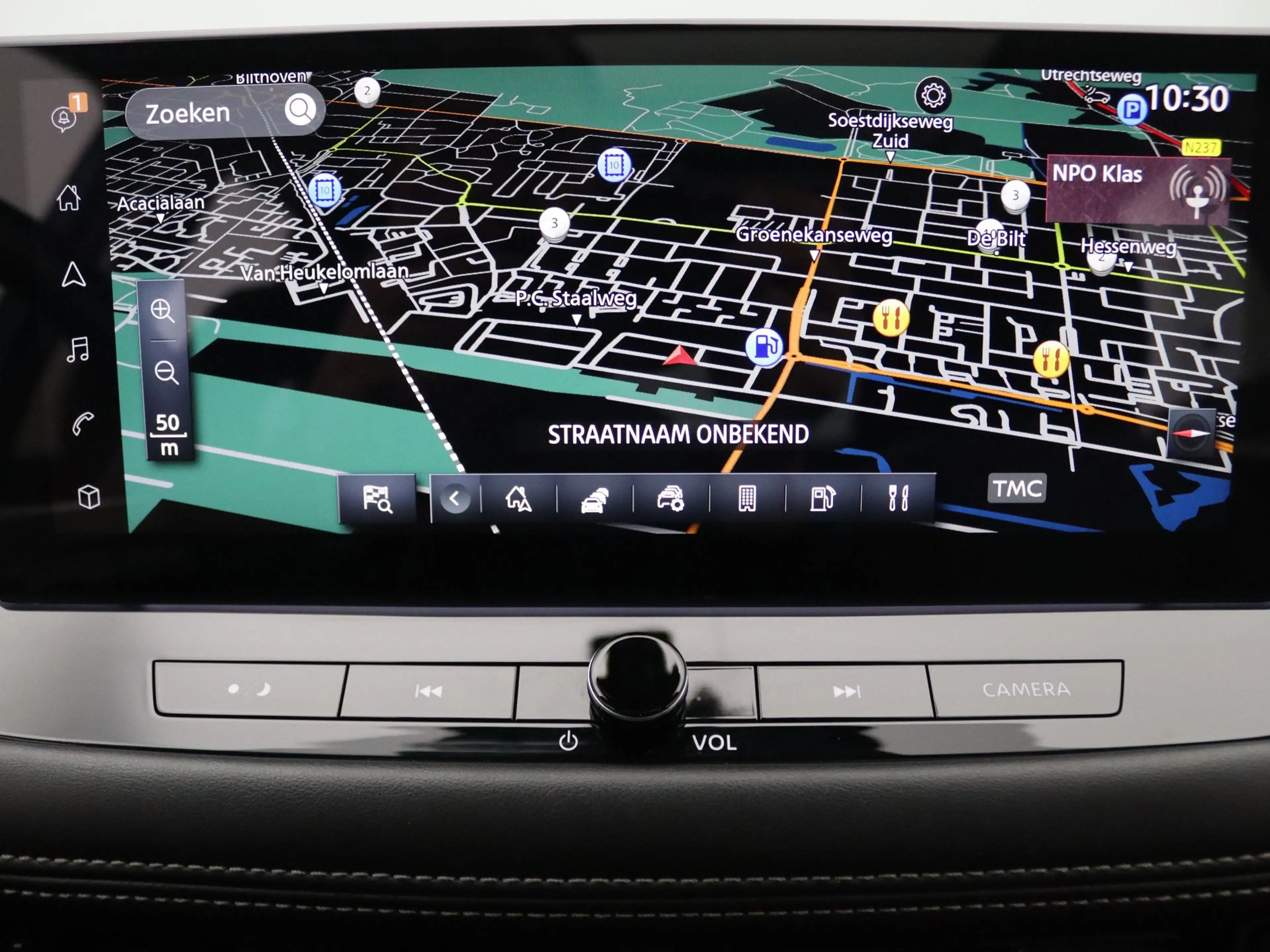 Nissan X-Trail 204pk e-Power N-Connecta Apple Carplay/Android Aut — photo 7