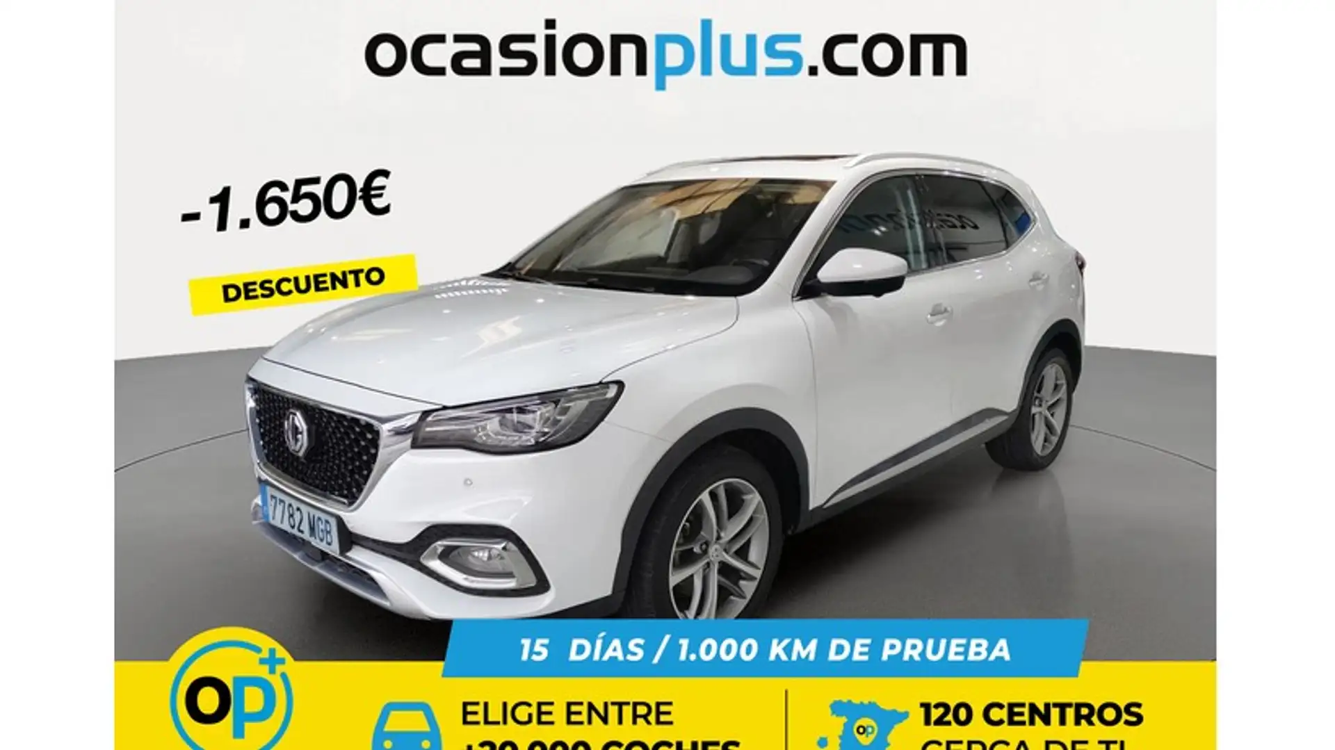 MG HS 1.5 T-GDI AT Luxury Blanc - 1