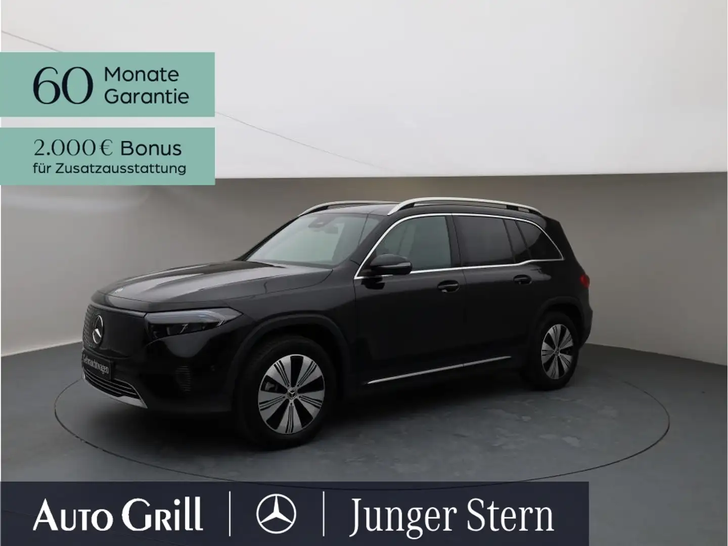 Mercedes-Benz EQB 300 4M Progressive DistronicVorr Totwinkel Schwarz - 1