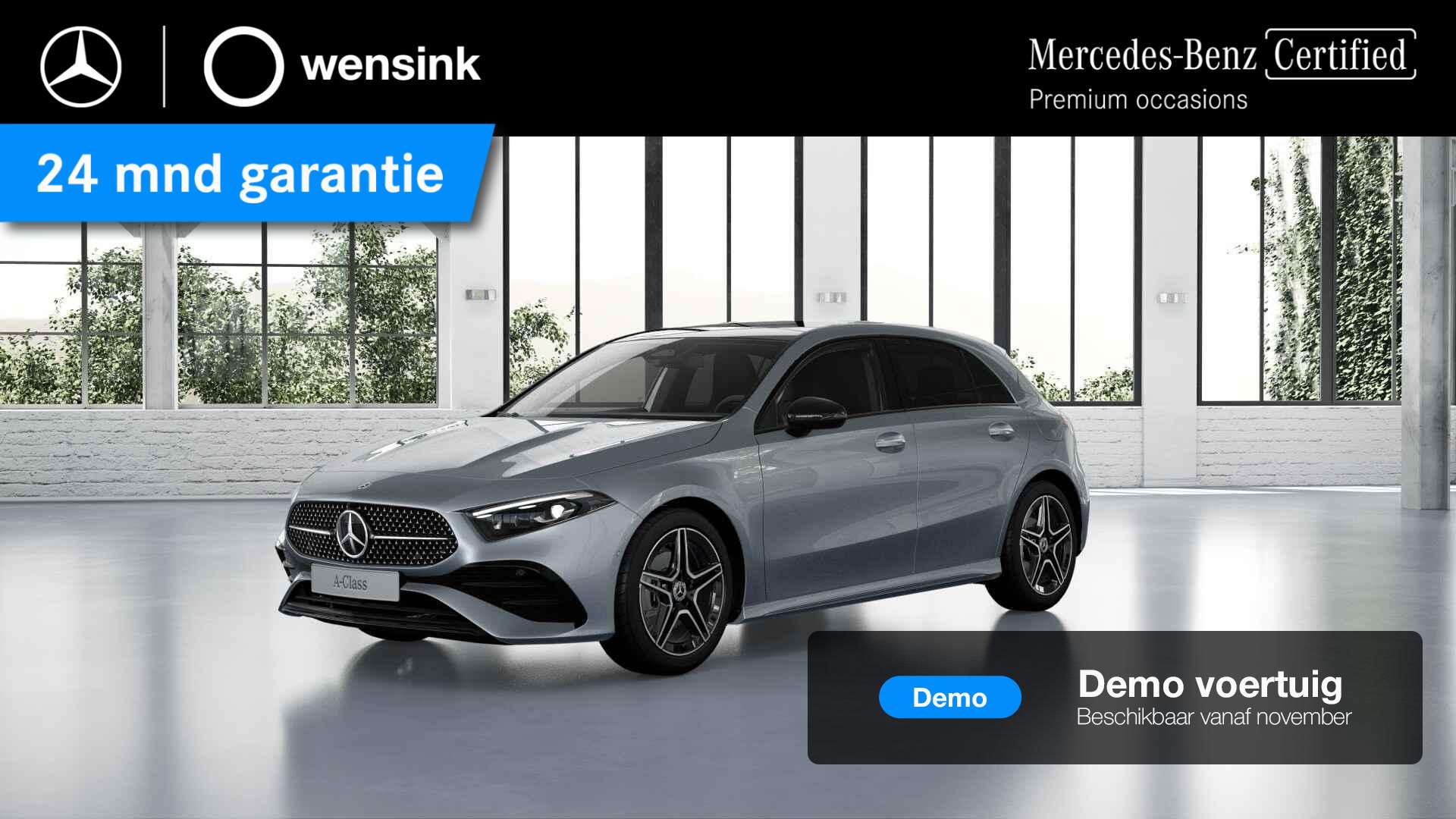 Mercedes-Benz A-Class 2026