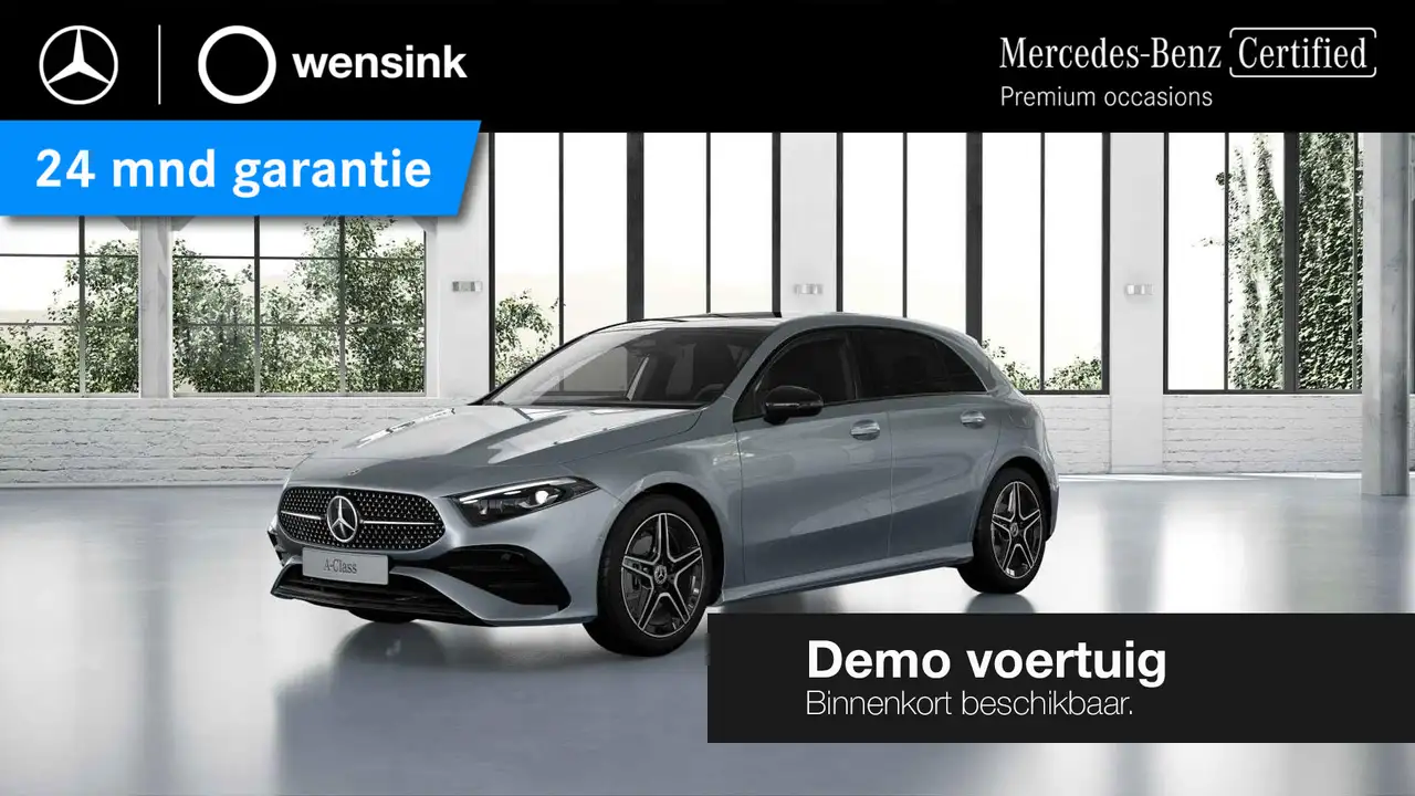 Mercedes-Benz A-Class 2026 — фото 13