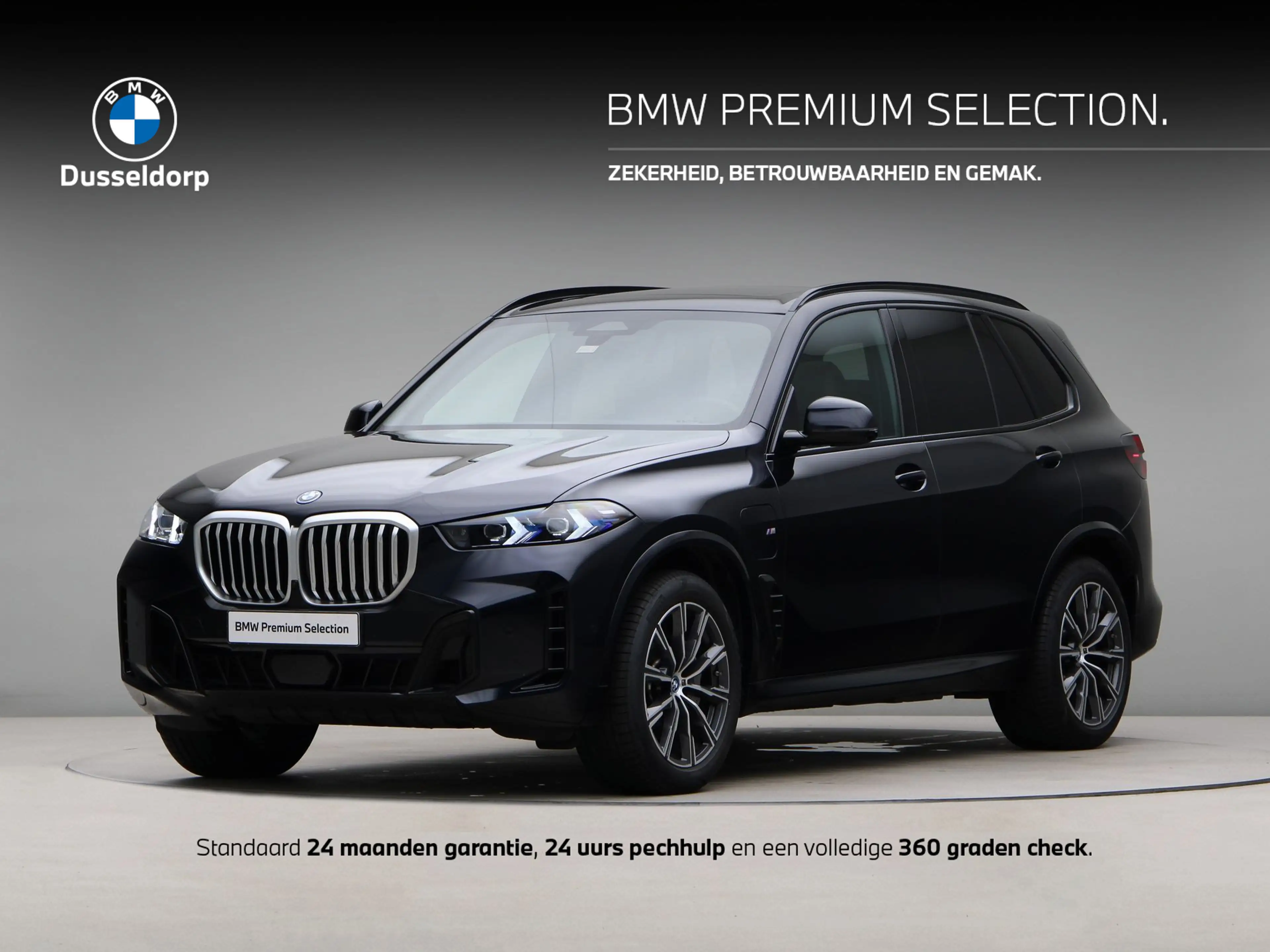 BMW X5 xDrive50e