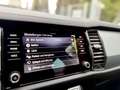 Skoda Kodiaq *1BESITZ*MWST*ABSTANDSTEMP*RÜCKFAHRKAM*LED* Blau - thumbnail 24