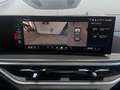 BMW X7 M 60i xDrive 48V Aut. | 1.BESITZ | VOLLAUSSTATTUNG | Weiß - thumbnail 48