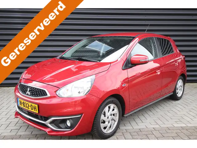 Mitsubishi Space Star 1.2 Advance 81pk, Dealer O.H, Cruise, Navi, Trekha