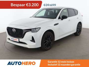 2.5 e-Skyactiv Plug-in Hybrid Homura AWD