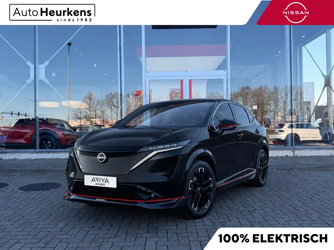 Nissan Ariya 2026