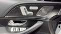 Mercedes-Benz GLE 53 AMG Hybrid  4Matic*LUFT*ACC*HUD*Memory* Grau - thumbnail 7