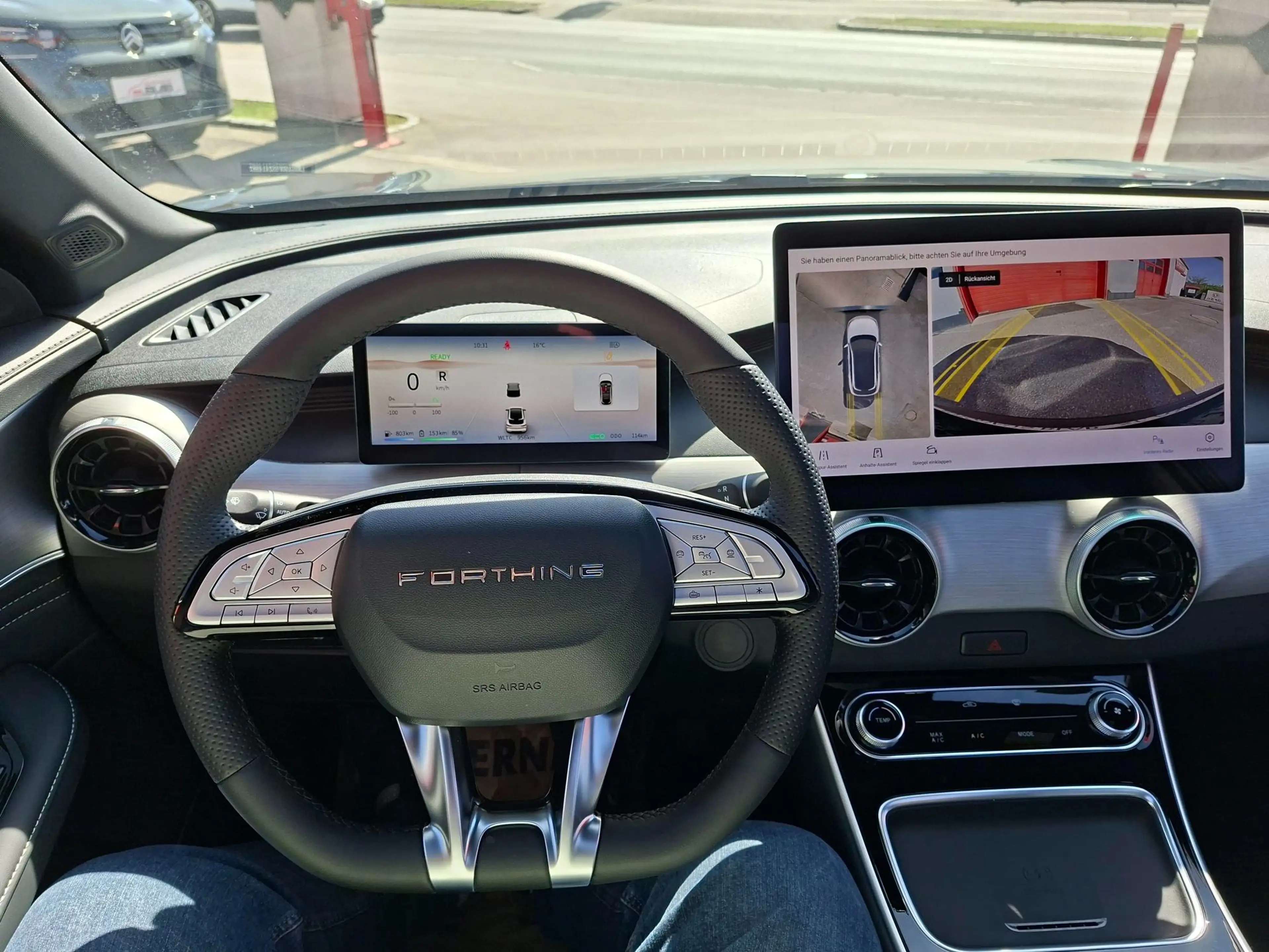 Forthing T5 Evo Forthing 5 Range-Extender Hybrid — photo 6