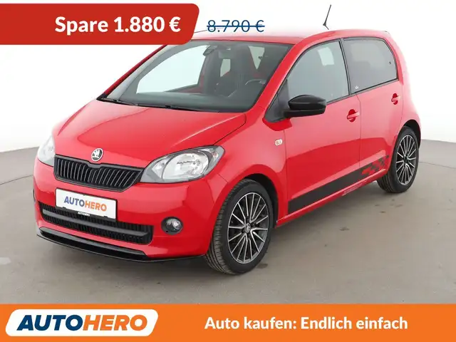 Skoda Citigo