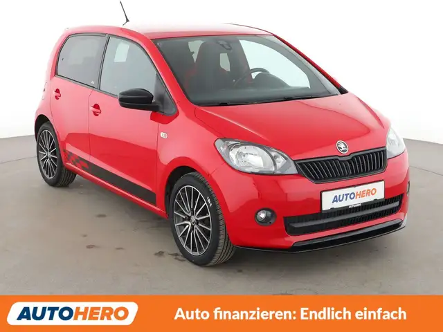 Skoda Citigo view 8