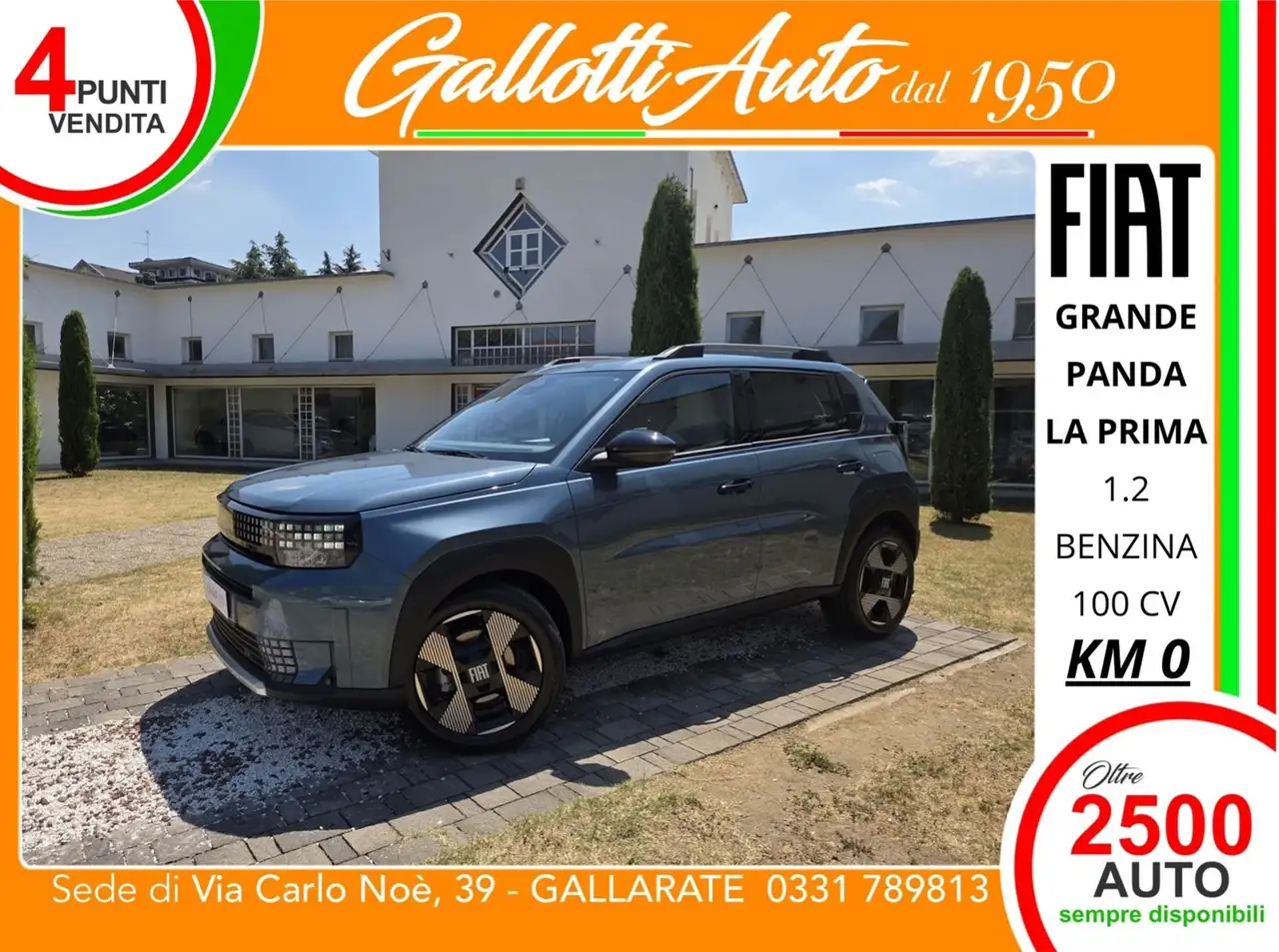 Fiat Grande Panda 2026