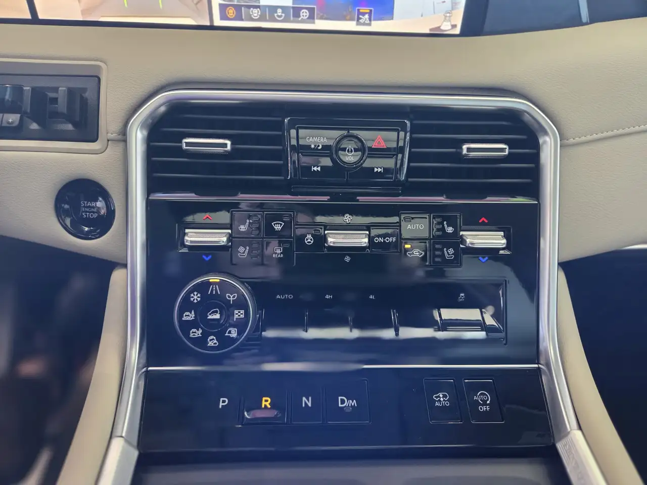 Nissan Armada снимка Nissan Armada