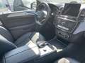 Mercedes-Benz GLE 350 d 4MATIC 9G-Tronic COMAND SCHIEBEDACH AHK KAMERA Schwarz - thumbnail 4