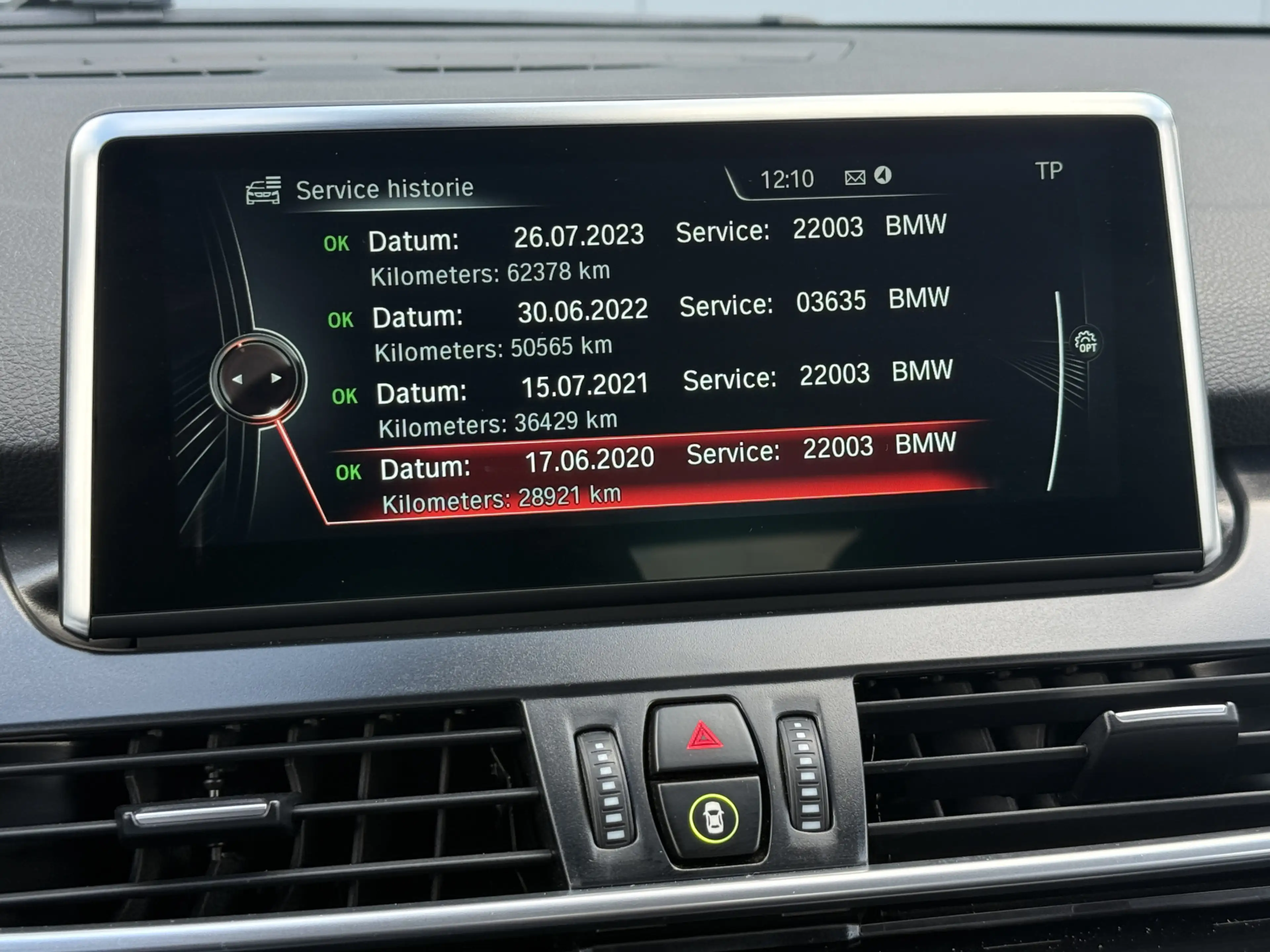 BMW 220 2-serie Active Tourer 220i High Executive Automaat — photo 21