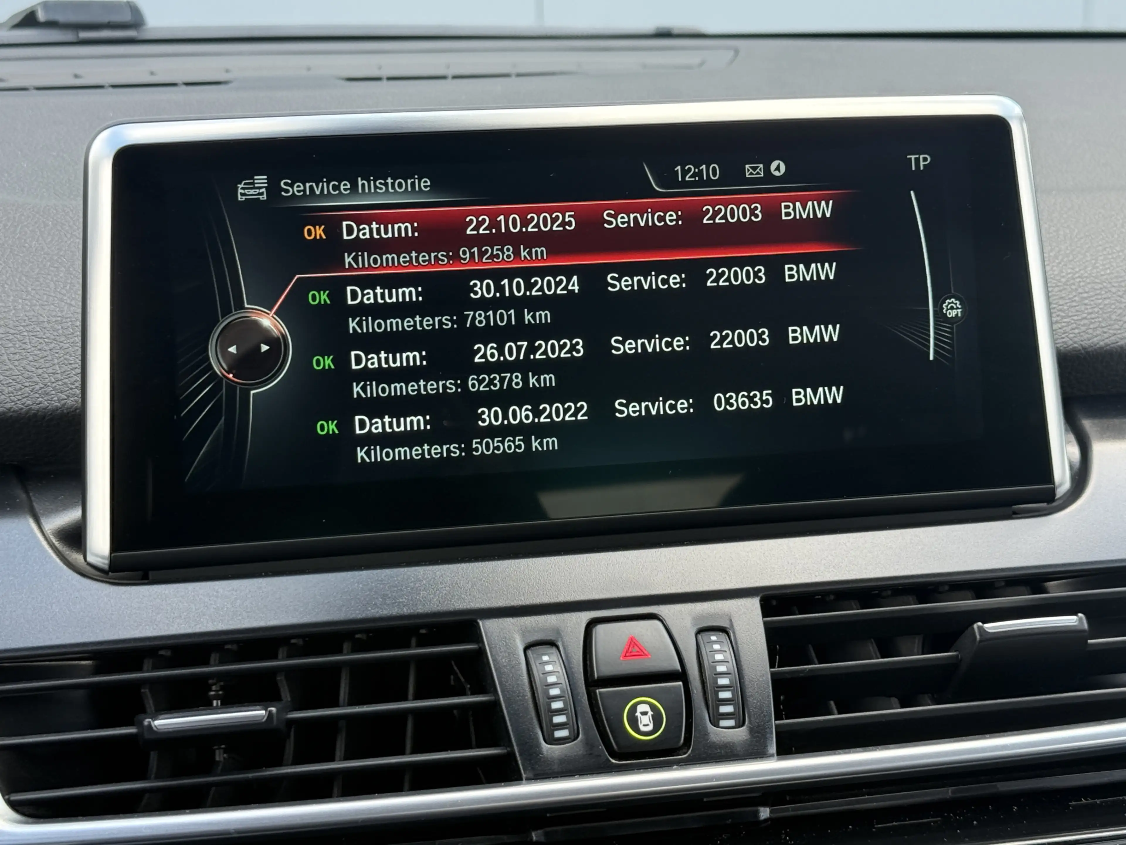 BMW 220 2-serie Active Tourer 220i High Executive Automaat — photo 22