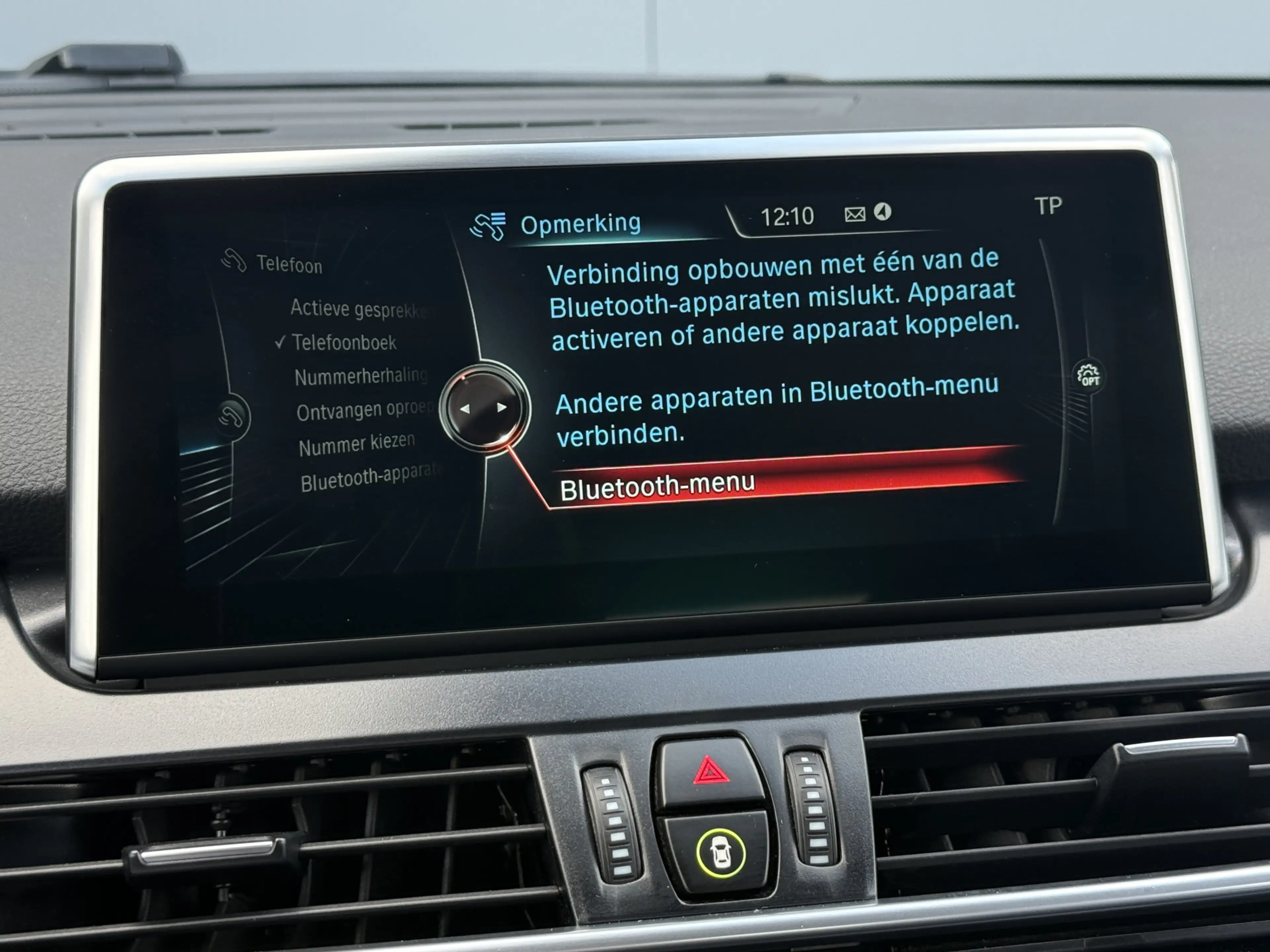 BMW 220 2-serie Active Tourer 220i High Executive Automaat — photo 13