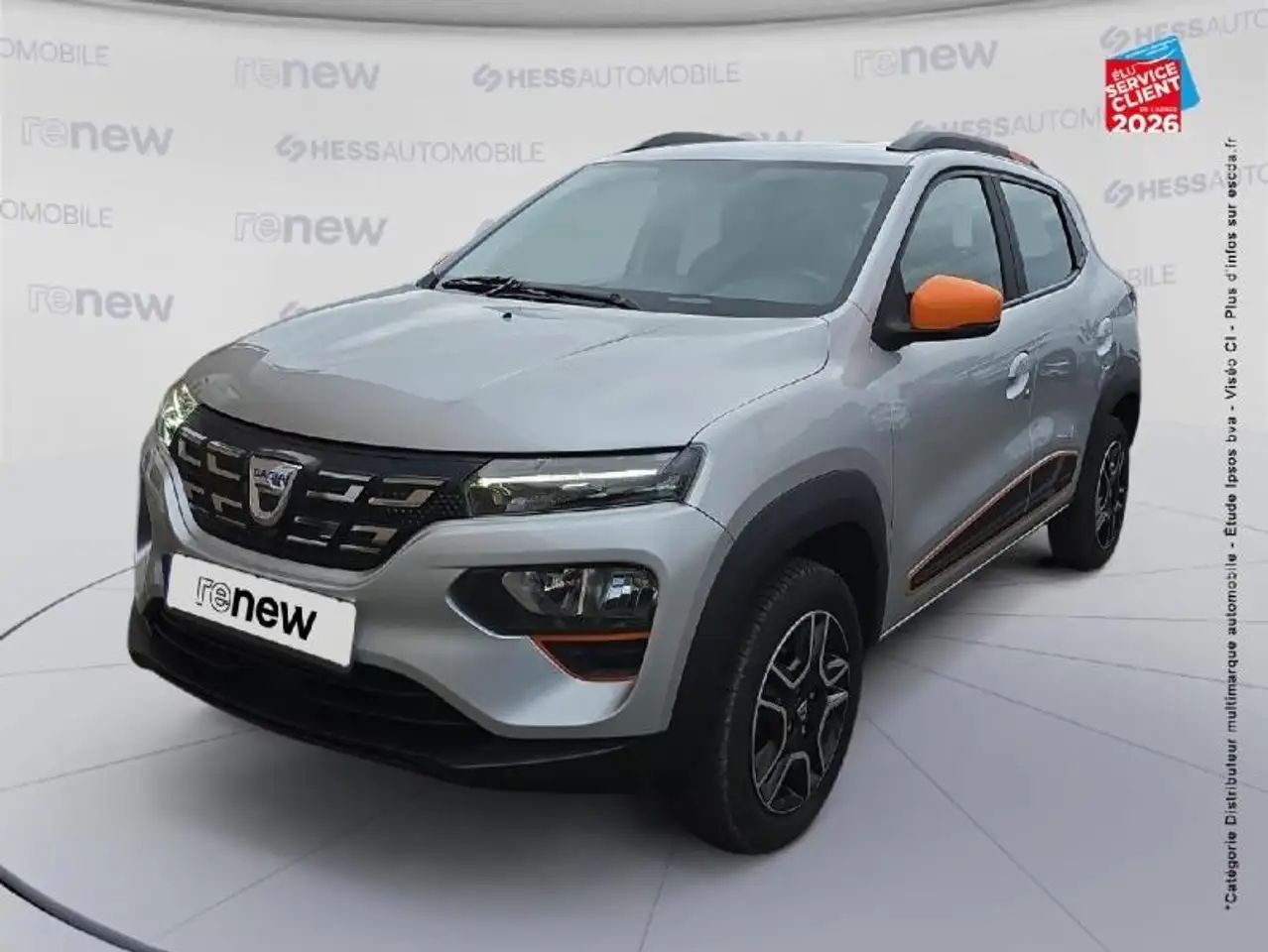 Dacia Spring 45ch Confort Plus - Achat IntÃ©gral