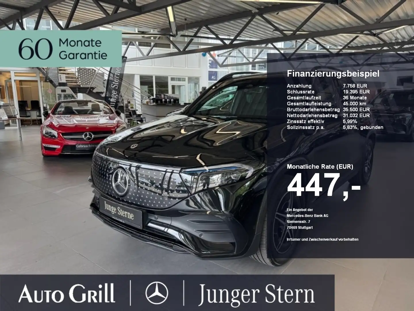 Mercedes-Benz EQB 300 4M AMG Ambiente mopf *** Bonus 2000 EUR Zwart - 1