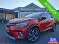 Renault Captur 1.0 TCe Zen panorama schuifdak Rouge - thumbnail 1