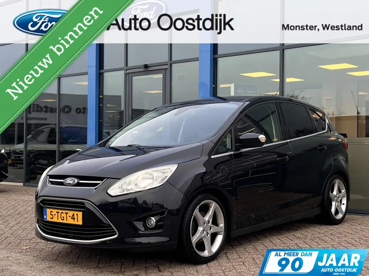 Ford C-Max