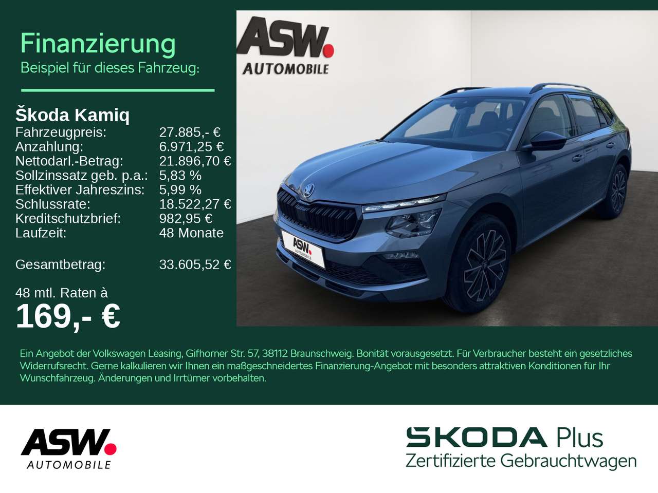 Skoda Kamiq — Skoda Kamiq Balance 1,5 TSI 150PS DSG ACC SHZ PDC AHK