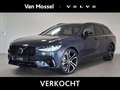 Volvo V90 T8 Plug-in hybrid AWD Ultra Dark | B&W Audio | Pan Albastru - thumbnail 1