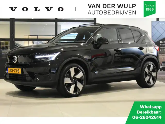 Volvo EX40 Single Motor Extended Range Ultra 252pk/82kWh | Tr