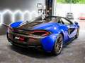 McLaren 570S 570S Spider warranty 1 YEAR MCLAREN Azul - thumbnail 6