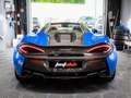 McLaren 570S 570S Spider warranty 1 YEAR MCLAREN Kék - thumbnail 7