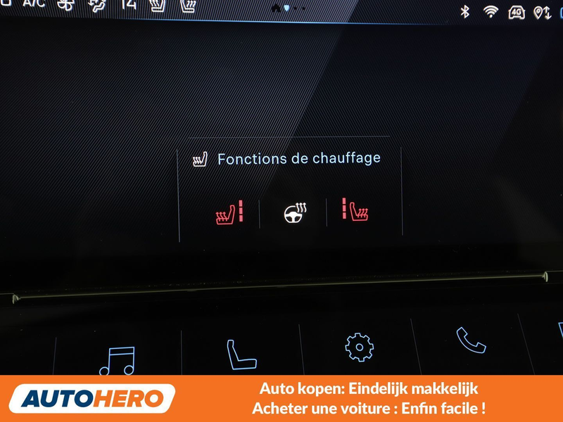 Peugeot 408 1.2 PureTech Allure — photo 13