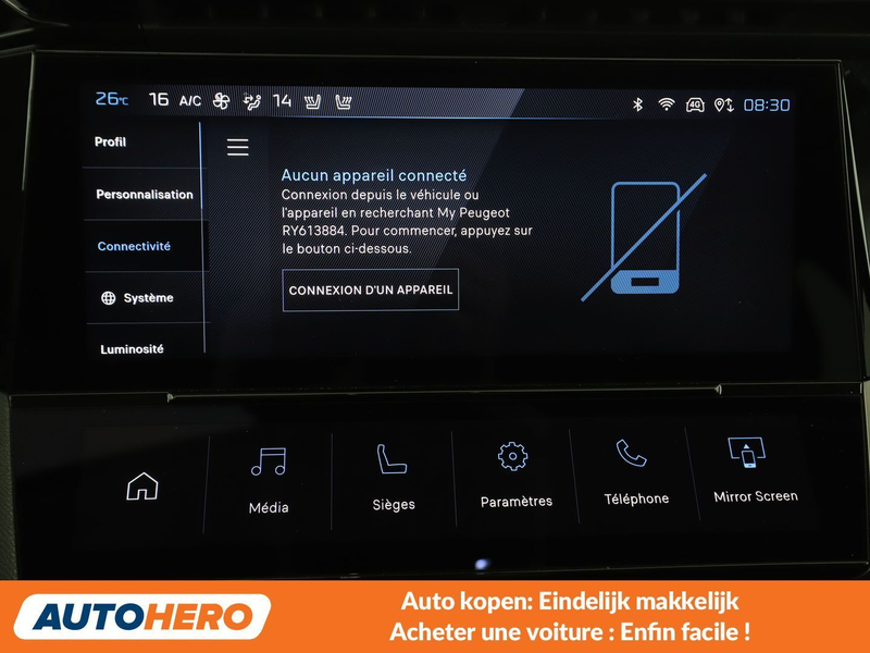 Peugeot 408 1.2 PureTech Allure — photo 10