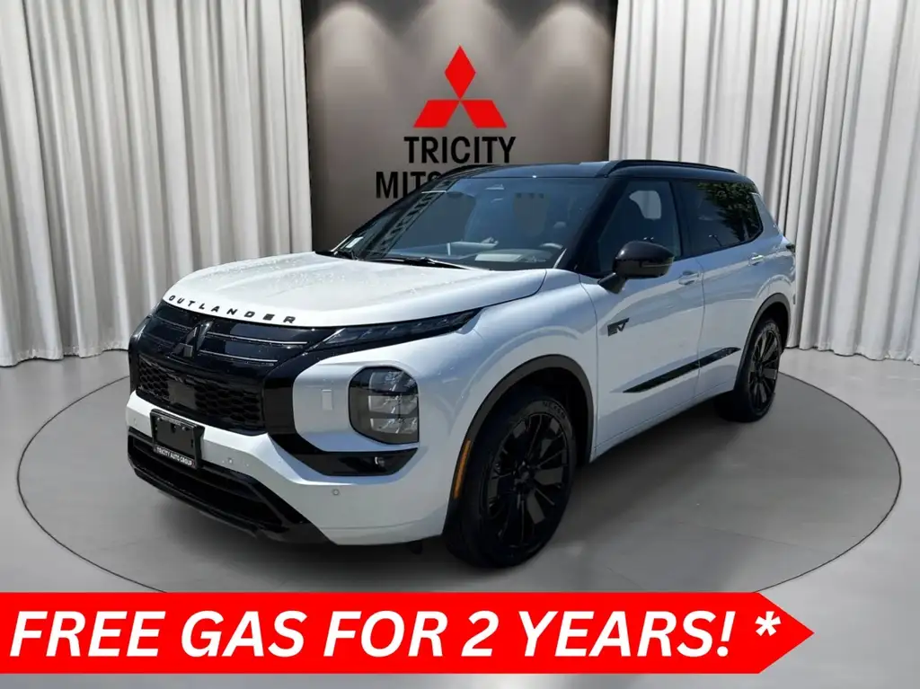 2026 Mitsubishi Outlander PHEV
