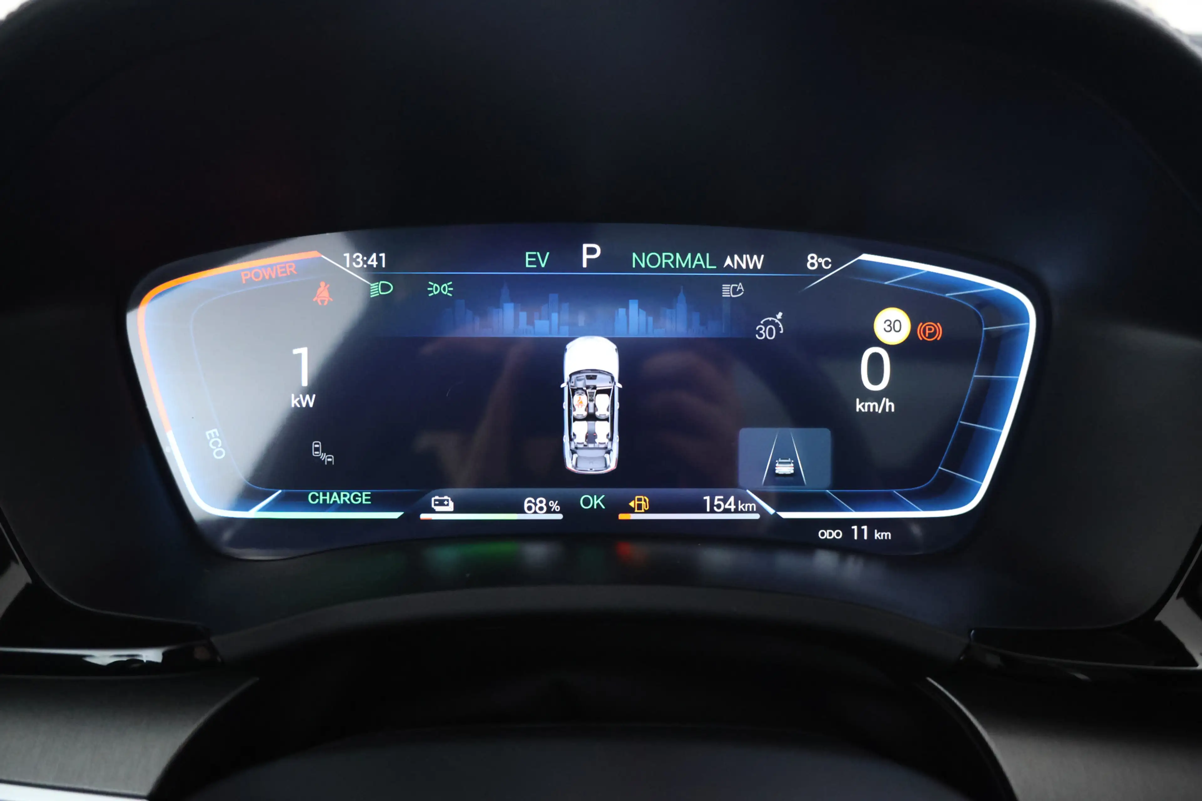BYD Seal U 1.5 DM-i FWD Boost Plug in hybrid, Bruin int. fabr — photo 24
