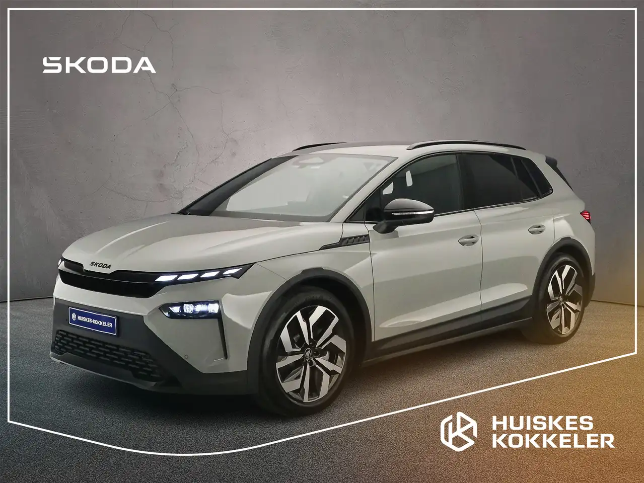 Skoda Elroq 2026