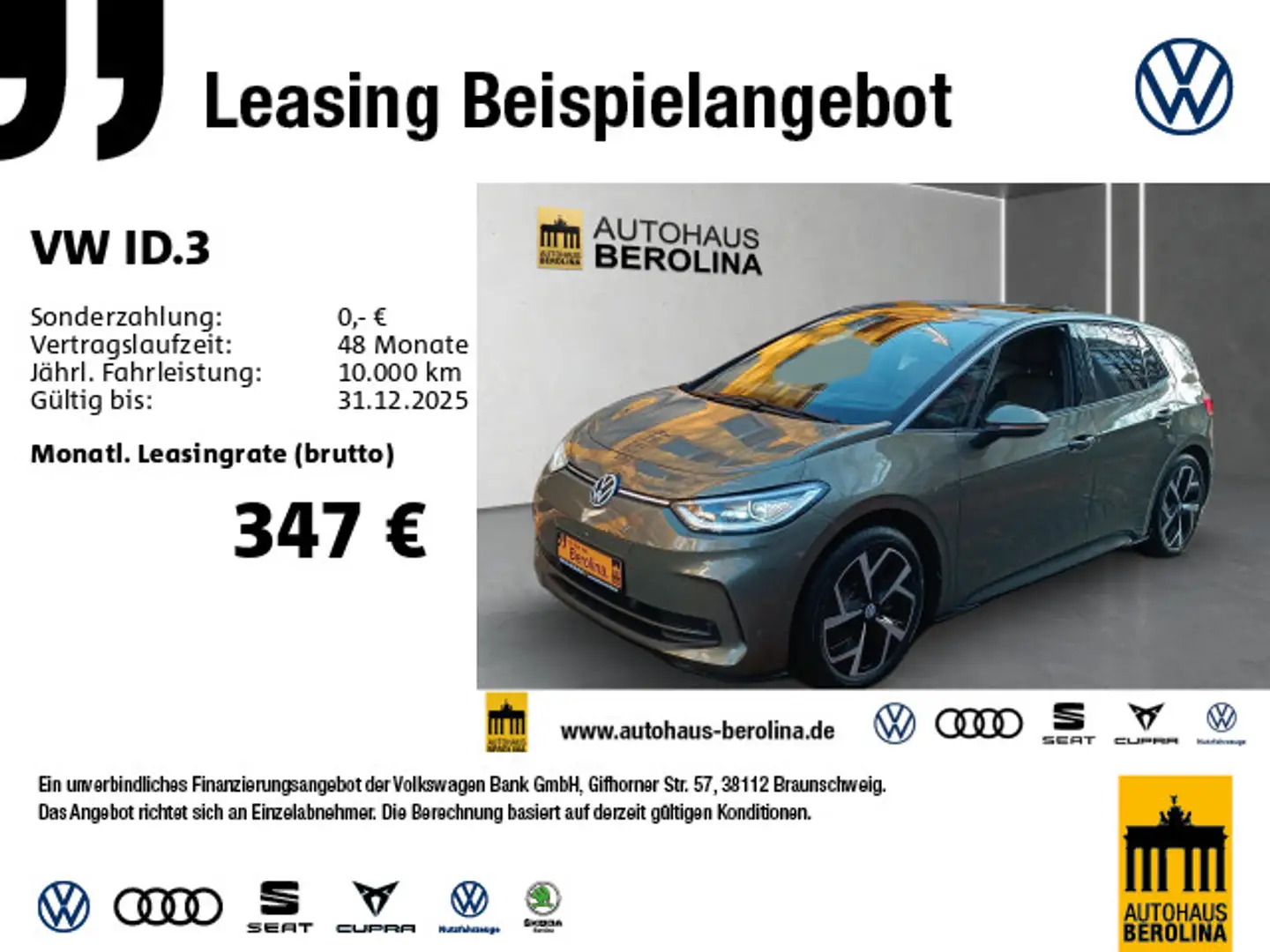 Volkswagen ID.3 Pro S *IQ-MATRIX*ACC*360°*AR-HuD*NAV* Vert - 1