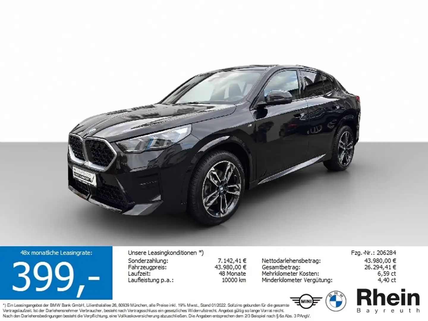 BMW X2 sDrive20i M Sport AdapLED HUD ACC AHK Park+ AdapLE Noir - 1