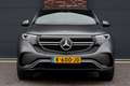 Mercedes-Benz EQC 400 4MATIC AMG Line Premium+ 80 kWh | Distronic+ | Sch Grijs - thumbnail 13