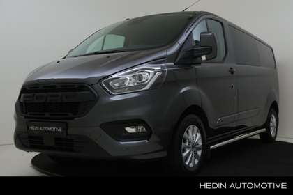 Ford Transit Custom 300 2.0 TDCI L2H1 Limited DC | Side Bars | Trekhaa