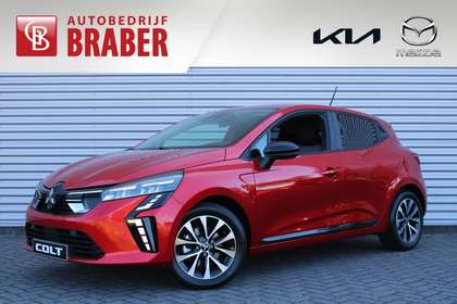Mitsubishi Colt 1.0T MT Intense | Nieuw | Direct Leverbaar | 8 Jaa