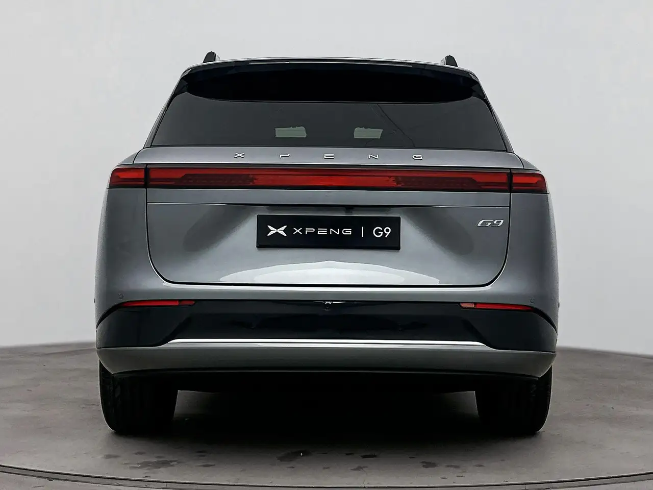 Xpeng G9 2025