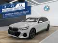 BMW 540 d xDrive Touring [M Sport, B&W Sound, AHK] Weiß - thumbnail 1