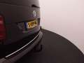 Volkswagen Caddy 1.4 TSI Highline AUTOMAAT / TREKHAAK / XENON / CAM Paars - thumbnail 15