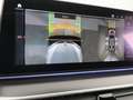 BMW 520 5 Serie 520i High Executive Gris - thumbnail 23