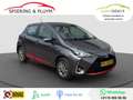 Toyota Yaris 1.5 Hybrid Design Red | Camera | Safety Sense Gris - thumbnail 1