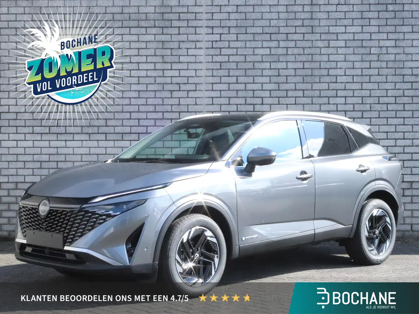Nissan Qashqai 1.5 e-Power 190 N-Connecta Nú met € 8.120,- voorde Grijs - 1
