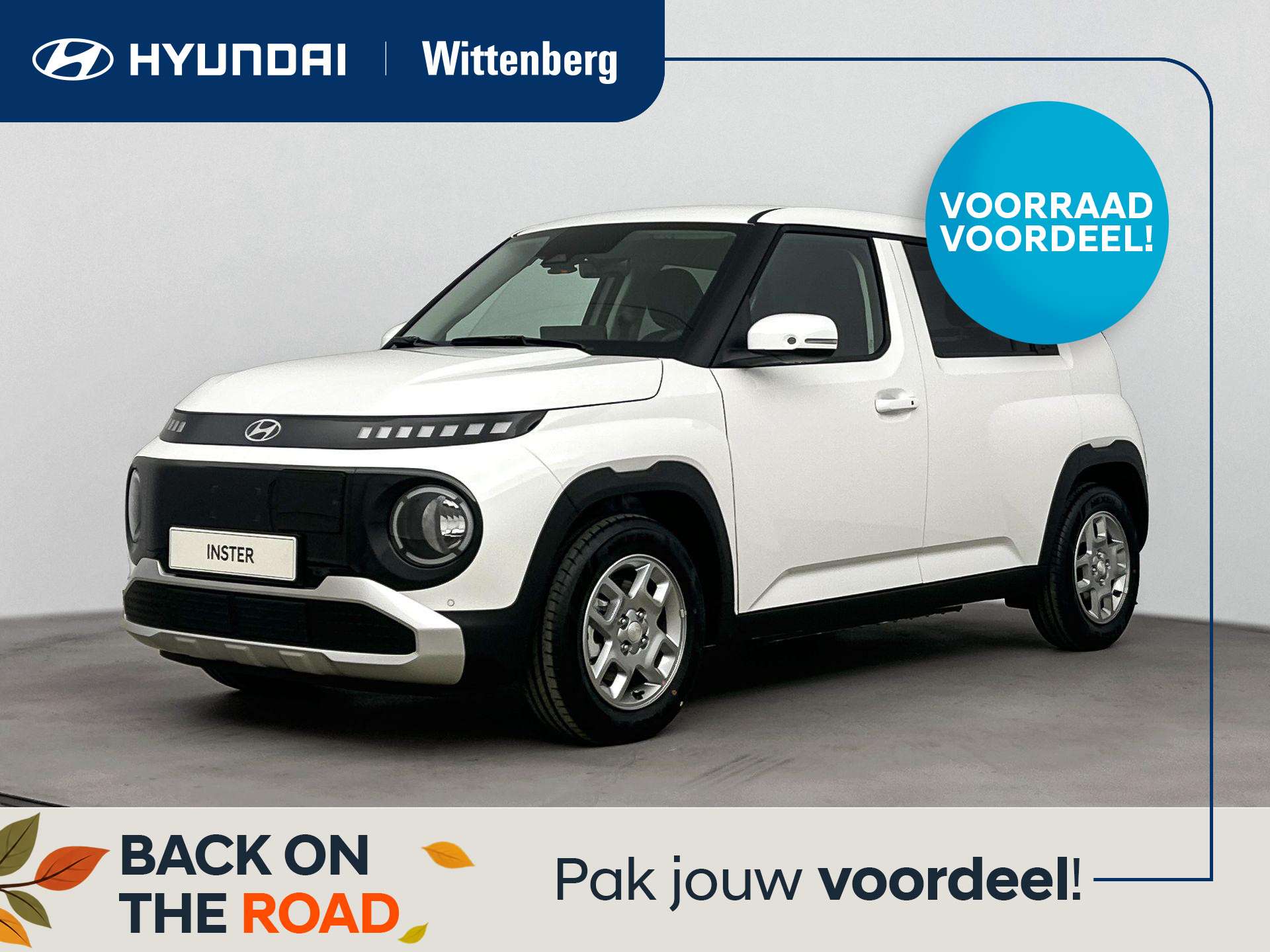 Hyundai Inster 2026