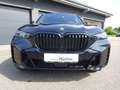 BMW X5 xDrive30d M-Pro ,LED, ACC, HUD, Pano, AHK uvm. Чёрный - thumbnail 3